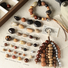 �����ϡ���Ȼʮ��������ɢ�龎������֙C朰��촮��diy�������