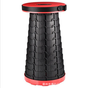 Wholesale Travel Folding Stool Portable Outdoor Adjustable Telescopic Stool Shrink Shoe Changing Seat Fishing Old Man Mazar Stool