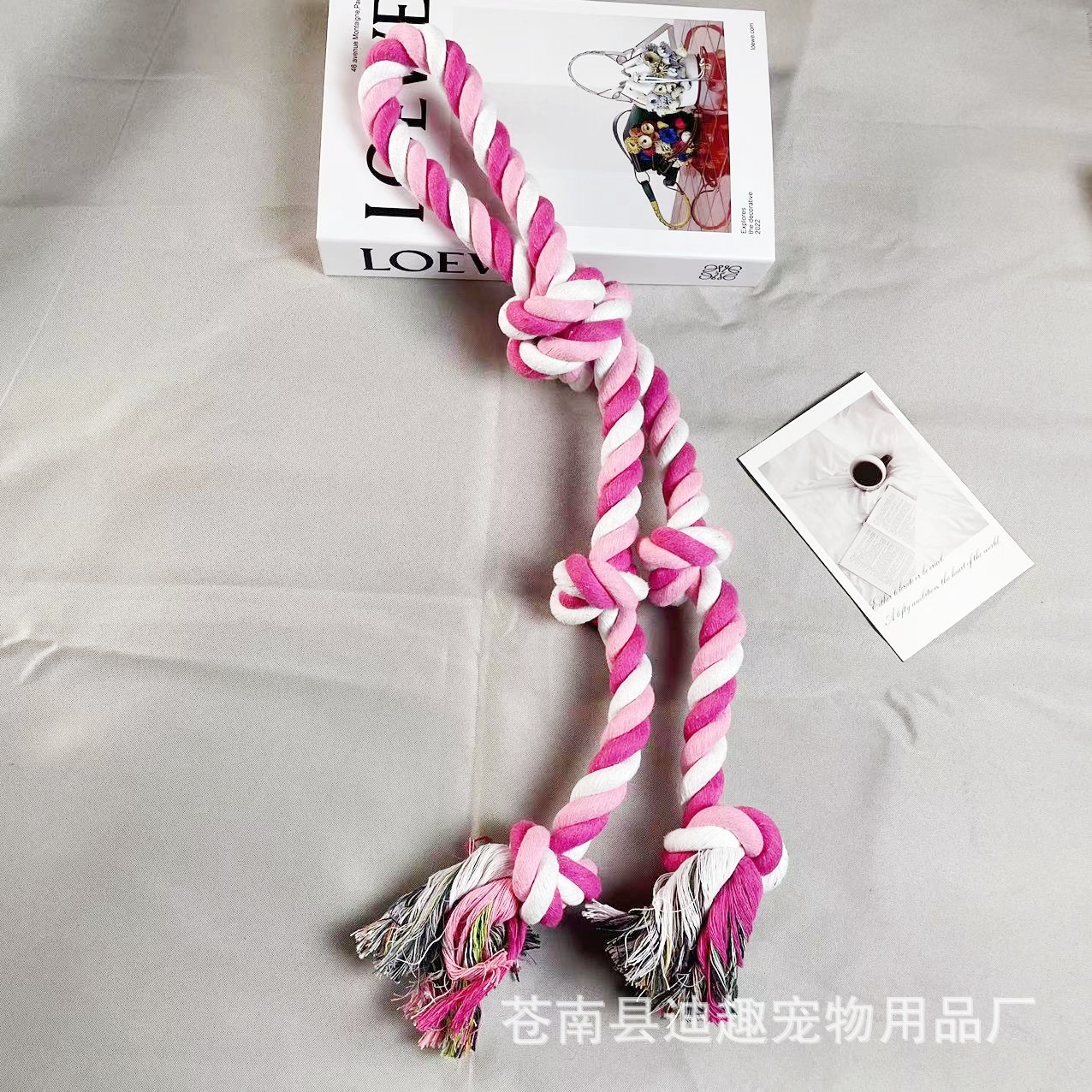 微信图片_20240425111331