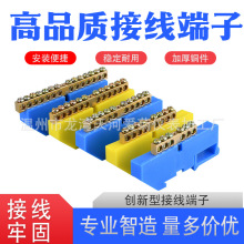 6/8/10/12/14׌܉ʽ~㾀ŽӾ