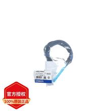 �Wķ���ӽ��_�P������E2Eϵ�� E2E-X14MD1 2Mֱ������/����������