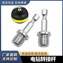 늄ӹ��������ճ�P����P�B�ӗU�D�Q���B�ӗU�������D�Q�^M14