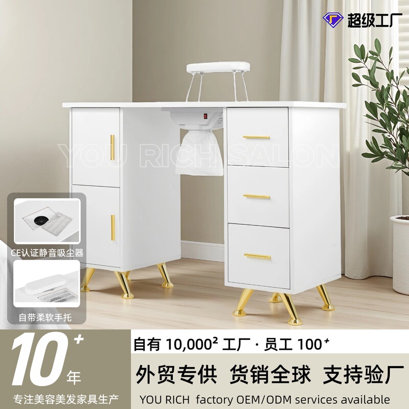 Light Luxury Manicure Table, Nail Salon Table, Removable Manicure Table, Multi-Functional Manicure Table, Single Manicure Table and Chair