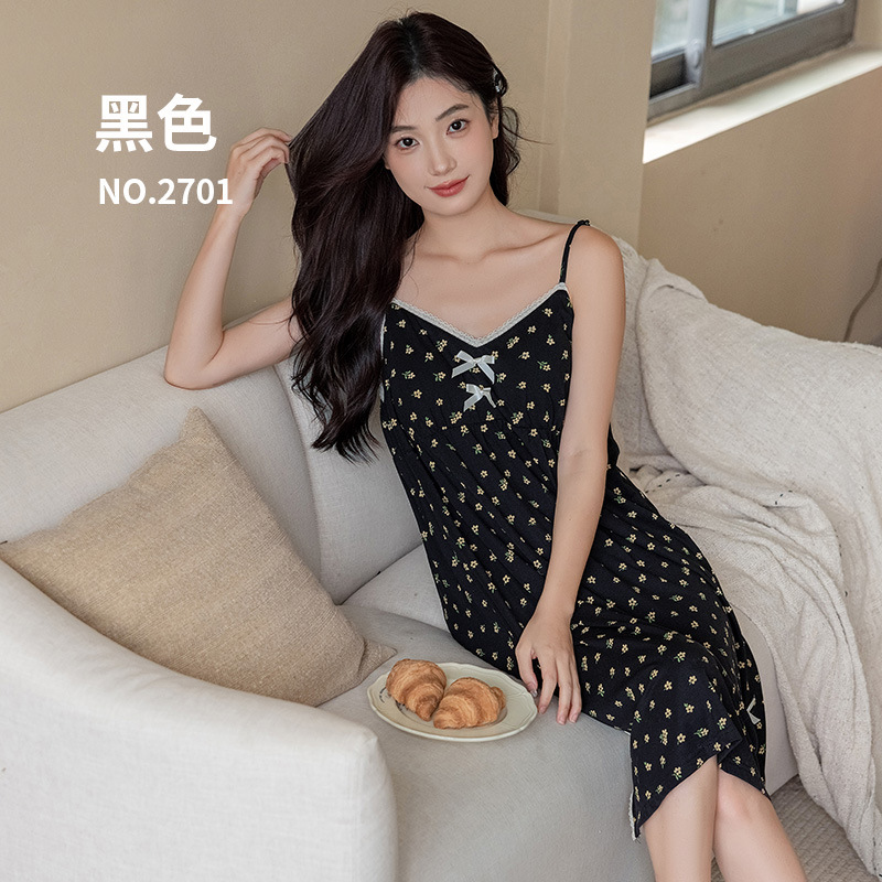 블랙 [실키하고 매끈한]