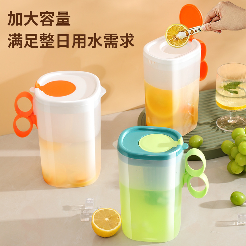 メーカー卸売夏家庭用コールドケトル冷蔵庫コールドケトル大容量高温耐性日本製蓋付き冷水バケツ|undefined