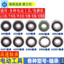 ���N늄ӹ����S�н�ĥ�C��N�ʯ�C�и�C�_���������S�����