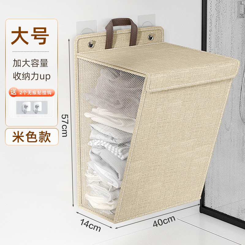 现货批发脏衣篓可折叠家用宿舍多功能整理收纳壁挂脏衣服收纳箱|undefined