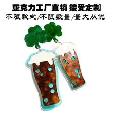 2025�۠��m���Gɫ���~�����~�ݶ��h��g��ơ�����~���}�����﹝