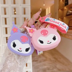 Cute Cartoon Animal-Head Flower Coin Purse, Fashionable Solid-Color Card Holder, Claw Machine Mini Gift, Wedding Confetti Key Case