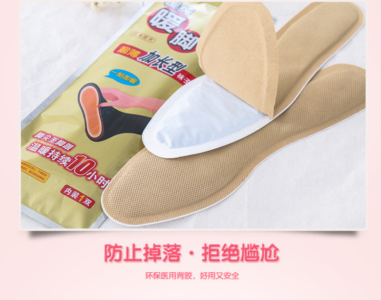 微信截图_20221211181657