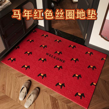创意新款红色小马丝圈地垫节日装饰门垫家用蹭土防尘脚垫可裁剪