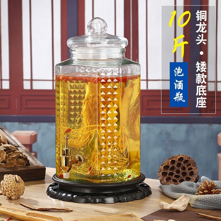 ワインガラスボトル肥厚密封瓶蛇口付き 2.5kg ワインボトル家庭用大型瓶ガラス醸造容器|undefined