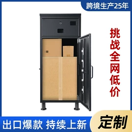 邮箱/邮筒;保险柜;铁艺/钢木床
