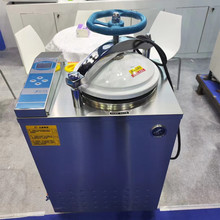 LS-100HVȫԄ}  LS-75HV݆ʽ_T