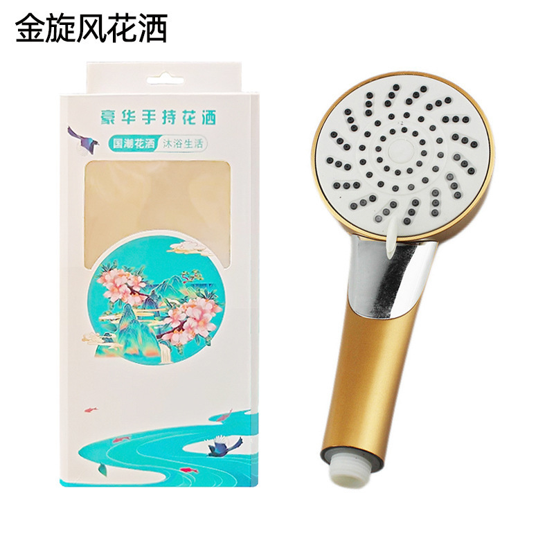 大水圧力シャワーヘッド浴室バスシャワー強力超圧力レインハンドヘルドシングルシャワーヘッド|undefined