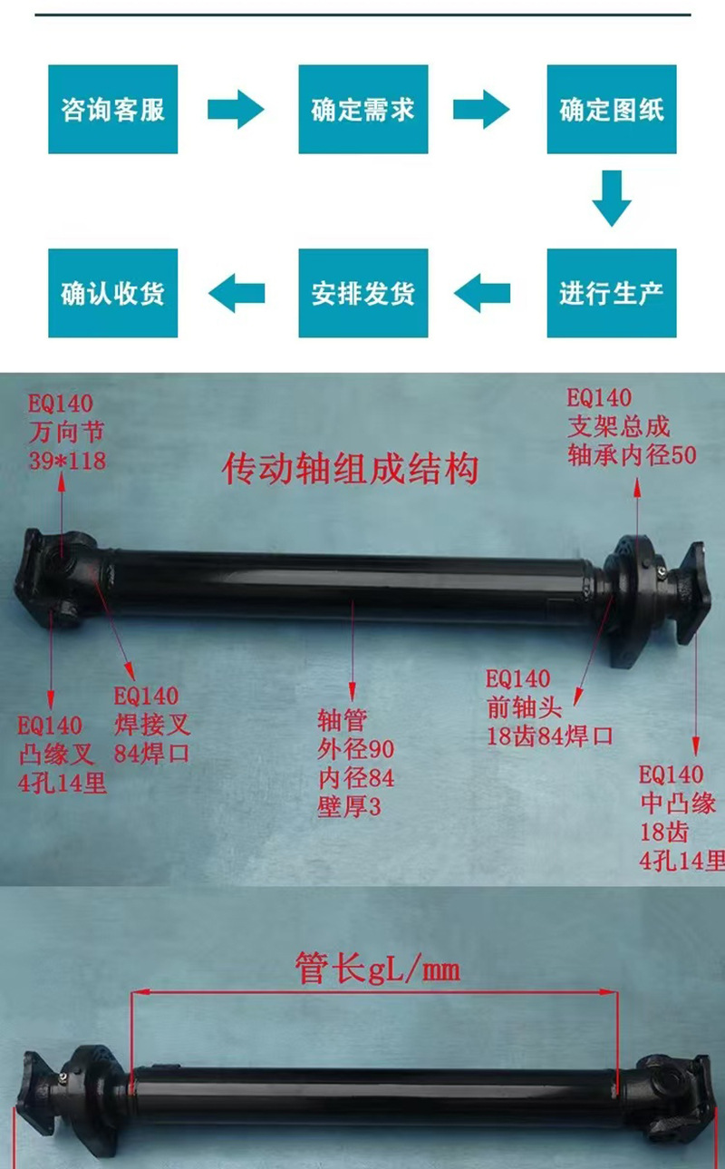 微信图片_202410261452221.jpg
