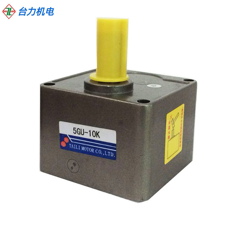 TAILI  5GN/5GU-10K--250K 齿轮箱 台力品牌 厂家直销