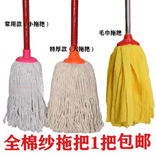 ��ʽ���޾��ϰѼ��ÈA�^ľ�U�ղ���ˮ�����ϲ���Q��ˮ�ϵ��ϲ��l