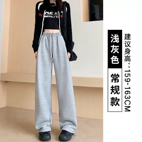 [Mingxia] Light gray regular style