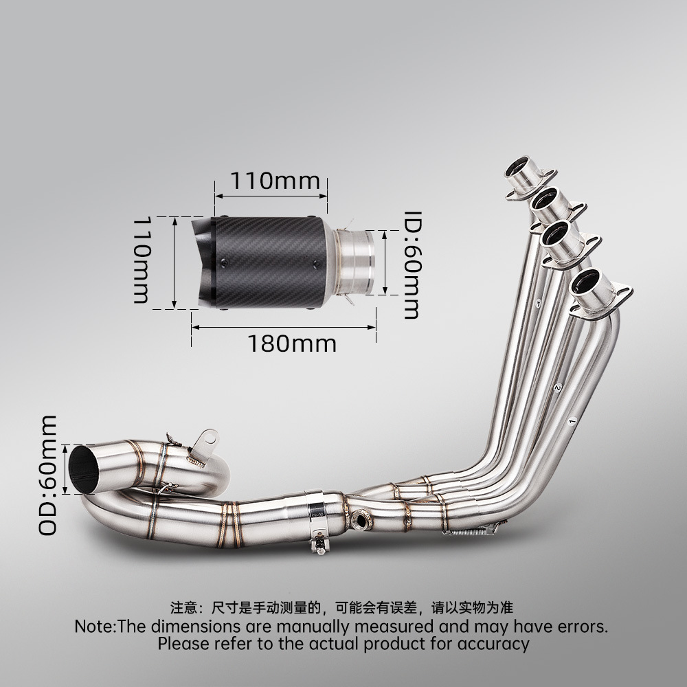Motorcycle exhaust pipe full system modification suitable for Qianjiang Sai 600 680CC, including front and rear sections