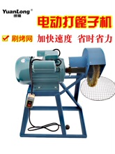 �nʽˢ���әC�����늄�ˢ���W�C������ϴ���әCˢ���P�C�����әC