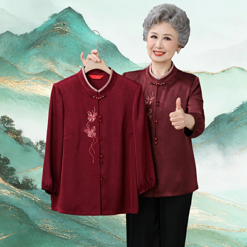 Middle-Aged and Elderly Women's Clothing, Mom's Summer Wear, New Style Shirts, Tops for the Elderly, New Chinese-Style Grandma Outfits, Stylish Sets Middle-Aged and Elderly Women's Clothing, Mom's Summer Wear, New Style Shirts, Tops for the Elderly, New Chinese-Style Grandma Outfits, Stylish Sets