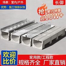 ���Բ��P���ˮ���w��ͥԺ�N���؜ϳ�Ʒ��֬��ˮ���Ͳ��Z�����l