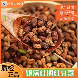 ���ڼt��ޢ��؛���x�tޢ�t���ʶ�ޢ��؛�u�ϻ�����uˮ�{������