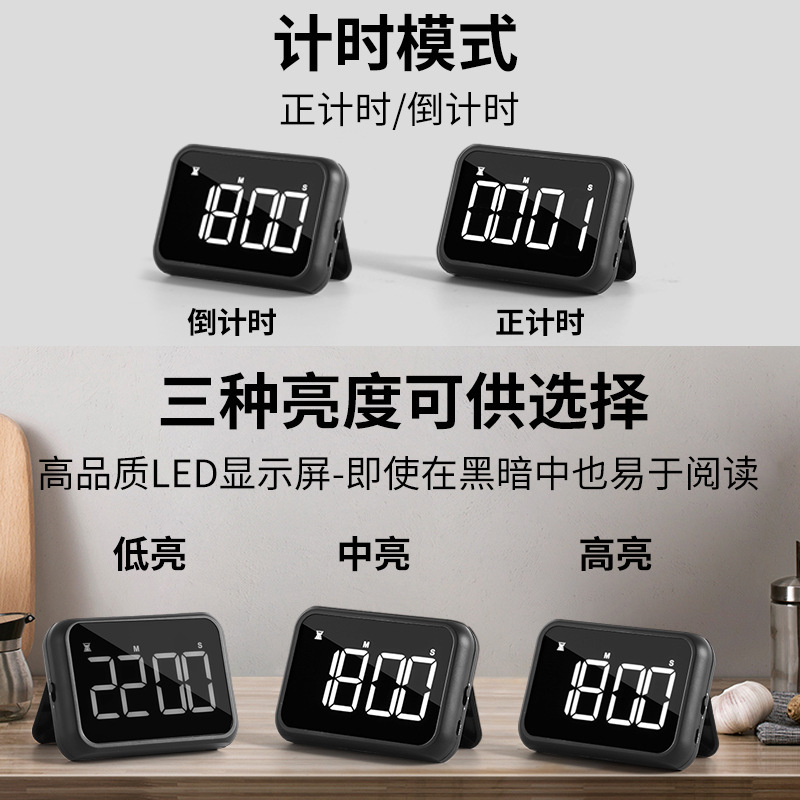 100分ledキッチンタイマー学習作業時間充電正カウントダウン3速音量|undefined