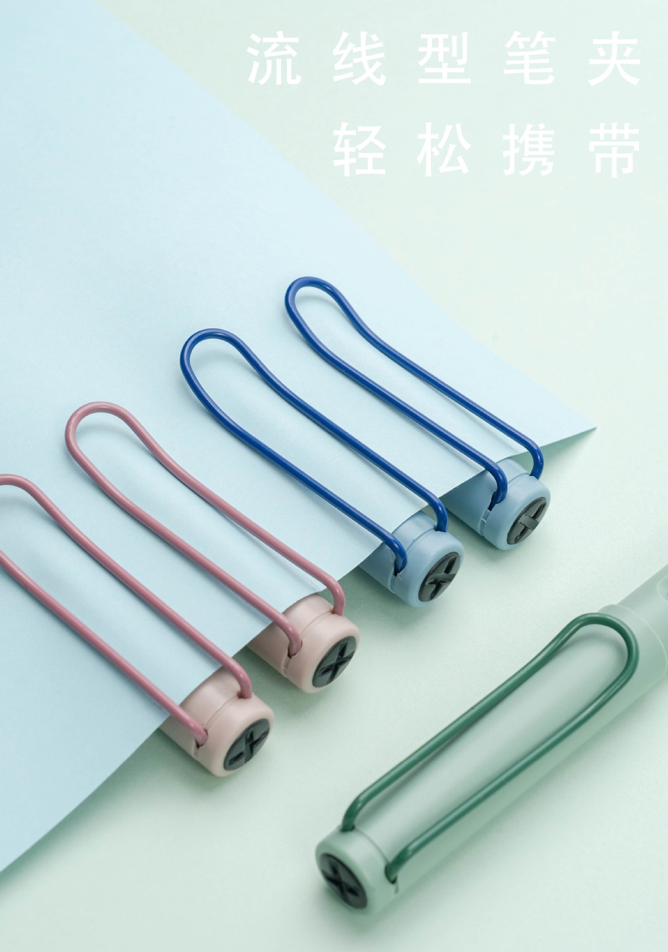 2021-11-23 莫兰迪6色-详情页9.JPG