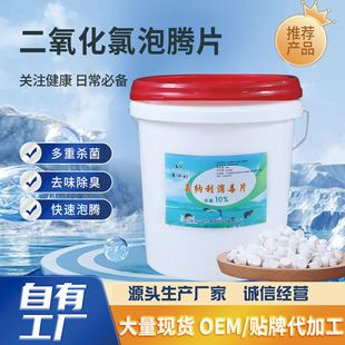 ����Ƭ��Ͱ�b�����h���������������������vƬ����;����������