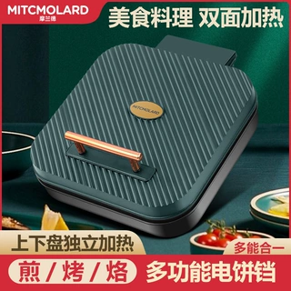 厂家直供新款家用多功能电饼铛双面加热方形不粘烙饼机电饼档现货