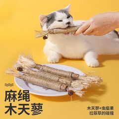ハチの新型の猫のおもちゃの木の天のタデの虫の実の拉菲の草の歯磨きの棒のペットは自分で猫のおもちゃをかじります。
