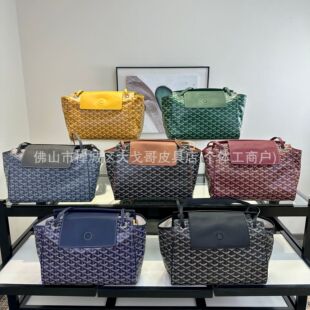 ���ŵ�Goyard���Ű����۰�Rouette������ͨ�ڷ��w��ӆμ������