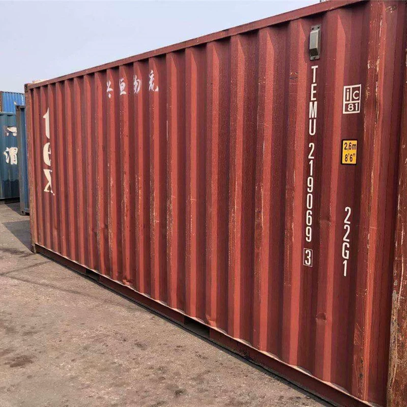 Продажа подержанных морских контейнеров в Ляонине