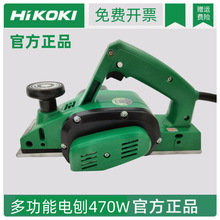 ��Ʒ������Ҽľ�����P20SB����ƽ����ľ��˰���ƽ�C���ö๦��