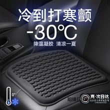 ��C���z��܇���|���A���|�ļ����|�ļ�ͨ��͸����z��܇�������|