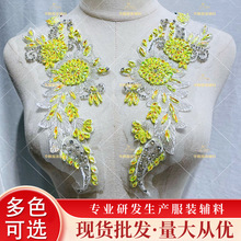 ��ɫ�ֹ�ˮ�����齑�߶���߅�ٽz�N���������b�鼆�Y���b��o��