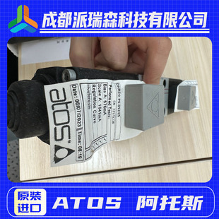 �����ATOS�����yDHZO-A-073-L520Һ���Cе�O�������y늴��y