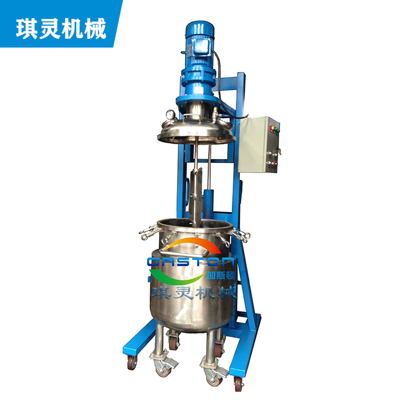 不锈钢配料罐 密封调配罐 改装配制罐 搅拌罐密封改造 液体搅拌罐
