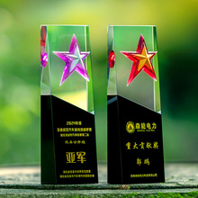 ��ˮ��б�������Ǫ����N�ڃ�ͯ�\�ӕ��o��Ʒ��˾����C�����U��