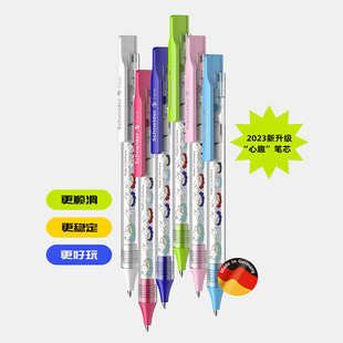 ��schneiderʩ�͵���Ȥ͸���Ơ����ԹP0.5mm�����QG2о�W��ˮ�P