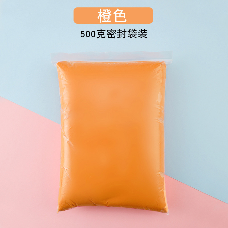 卸売り児童36色超軽量粘土500グラム消しゴム彩色泥幼稚園手作り宇宙泥超軽量紙粘土|undefined