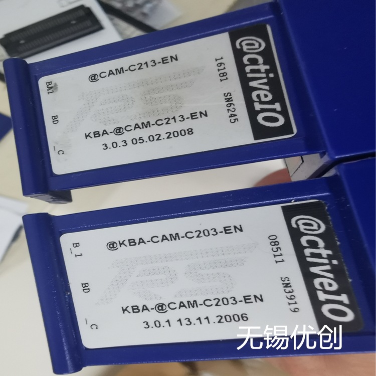 高宝KBA CAM-C213-EN