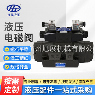 Һ��늴��y �Q���yҺ���y���y�S��DSG-02N-2B2 02-3C2 늴œQ���y