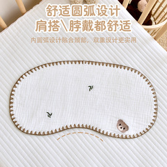 Newborn Burp Cloth Baby Pure Cotton Gauze Embroidered Shell Edge Class A Drool Towel Baby Anti-Spit-Up Shoulder Towel
