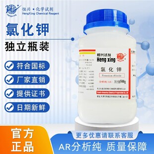 �a�d KCIԇ���Ȼ�⛷�����AR500g��ˮ�a⛺��׵ζ�����һ��Wԇ��