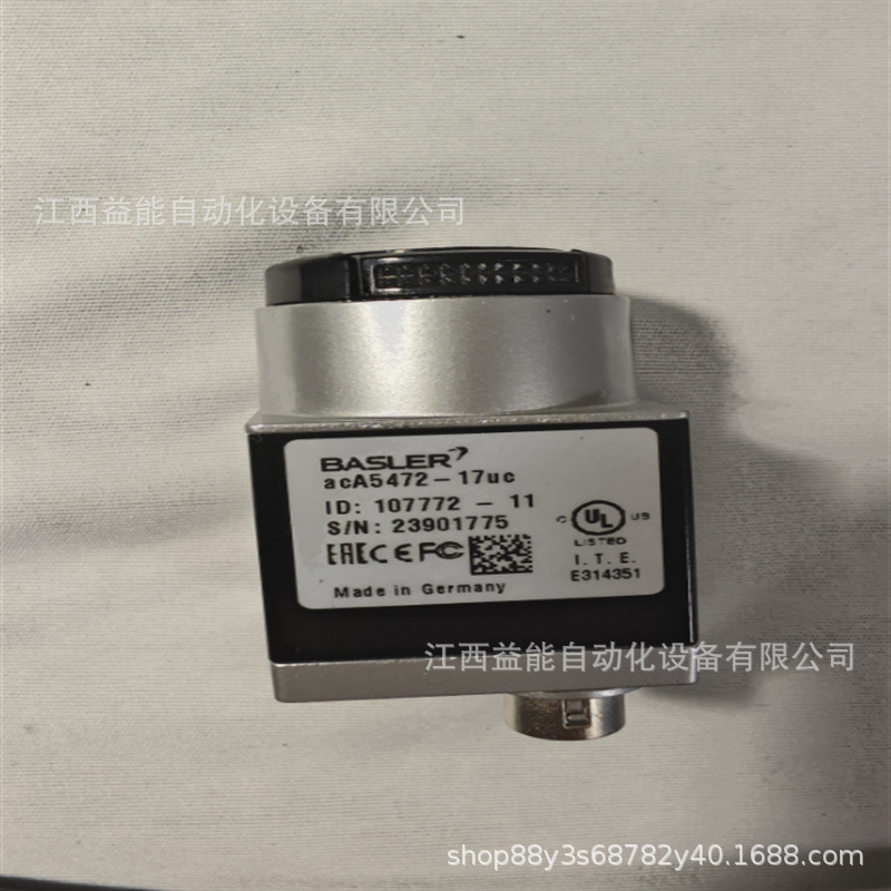 巴斯勒工业相机 aca5472-17uc 原装现货 全新议价