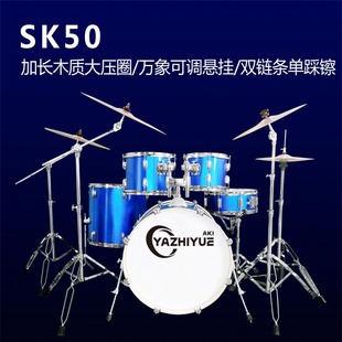 ���ӹĳ��ˌ��I������ͯ��ʿ��5��3/4�d���W�����T���þ���