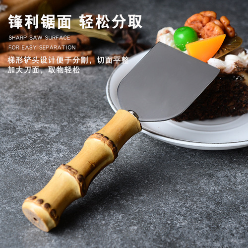 Cross-border stainless steel cake butter knife cheese spatula new baking tools pizza bamboo cheese knife set